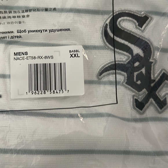 Men's Chicago White Sox Nike White Polo - Picture 4 of 4